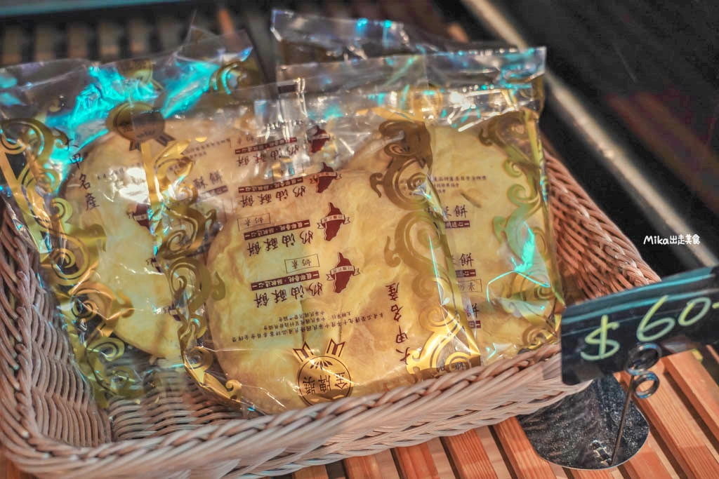 【桃園】 全村的希望 麵包工廠|田園豪宅裡面竟然是麵包工廠!?有古董收藏還有現烤歐式麵包以及簡餐咖啡可以點。 【桃園】 全村的希望 麵包工廠|田園豪宅裡面竟然是麵包工廠!?有古董收藏還有現烤歐式麵包以及簡餐咖啡可以點。