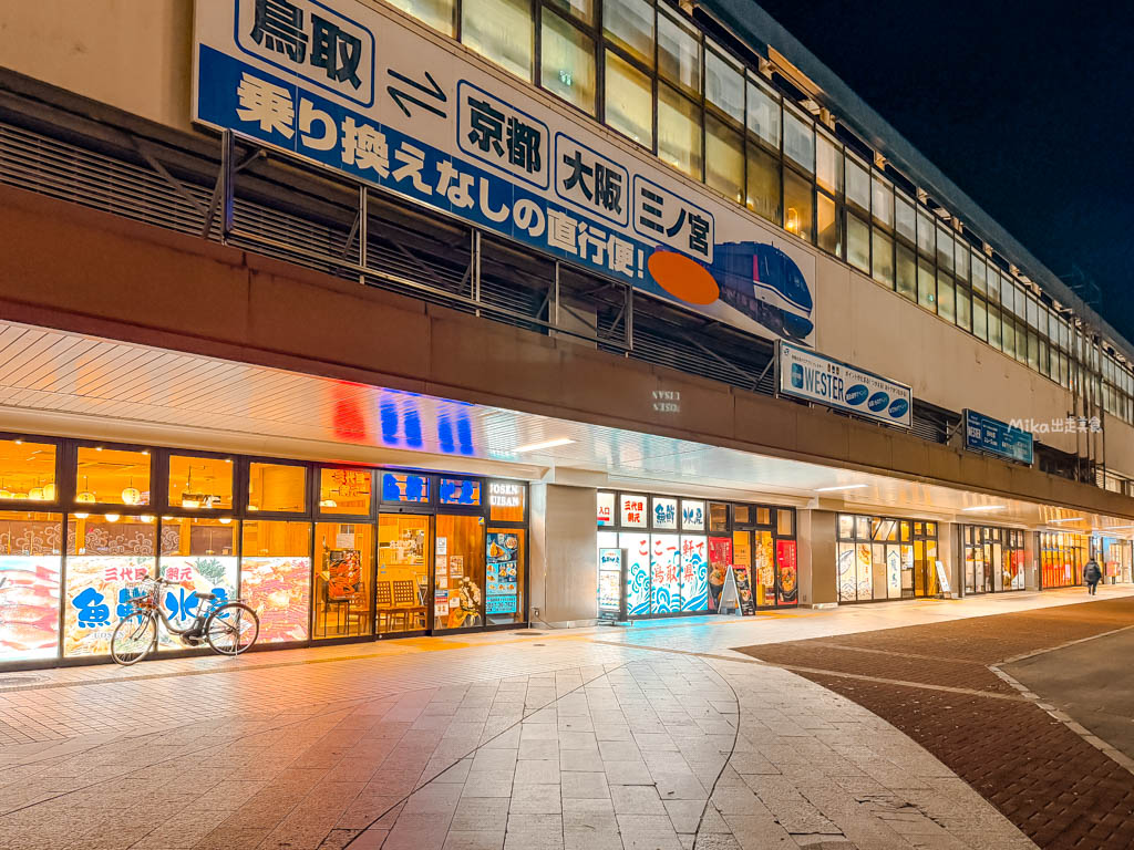【日本】 鳥取市 焼肉牛王 鳥取駅北口店|鳥取縣內首間提供 高品質A5等級 鳥取和牛「萬葉牛生肉料理」燒肉店,提供豐富的肉壽司、和牛燒肉套餐及單點。 【日本】 鳥取市 焼肉牛王 鳥取駅北口店|鳥取縣內首間提供 高品質A5等級 鳥取和牛「萬葉牛生肉料理」燒肉店,提供豐富的肉壽司、和牛燒肉套餐及單點。