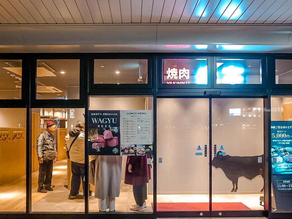 【日本】 鳥取市 焼肉牛王 鳥取駅北口店|鳥取縣內首間提供 高品質A5等級 鳥取和牛「萬葉牛生肉料理」燒肉店,提供豐富的肉壽司、和牛燒肉套餐及單點。 【日本】 鳥取市 焼肉牛王 鳥取駅北口店|鳥取縣內首間提供 高品質A5等級 鳥取和牛「萬葉牛生肉料理」燒肉店,提供豐富的肉壽司、和牛燒肉套餐及單點。