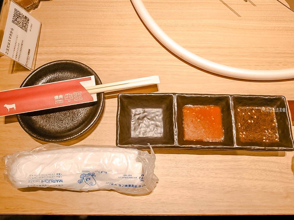 【日本】 鳥取市 焼肉牛王 鳥取駅北口店|鳥取縣內首間提供 高品質A5等級 鳥取和牛「萬葉牛生肉料理」燒肉店,提供豐富的肉壽司、和牛燒肉套餐及單點。 【日本】 鳥取市 焼肉牛王 鳥取駅北口店|鳥取縣內首間提供 高品質A5等級 鳥取和牛「萬葉牛生肉料理」燒肉店,提供豐富的肉壽司、和牛燒肉套餐及單點。