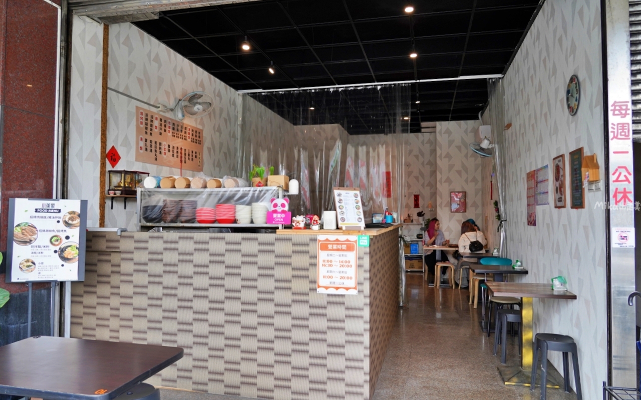 【宜蘭】 冬山 小薰家 烤魚|聽說這家烤魚很好吃,必點招牌胡椒魚/醬烤魚。 【宜蘭】 冬山 小薰家 烤魚|聽說這家烤魚很好吃,必點招牌胡椒魚/醬烤魚。