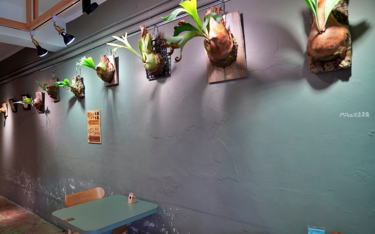 【宜蘭】冬山 飛魚食染-鹽滷豆花專賣店｜在地人氣 日式文青豆花店，傳統鹽滷豆花搭配日式擺盤，既美觀也美味。