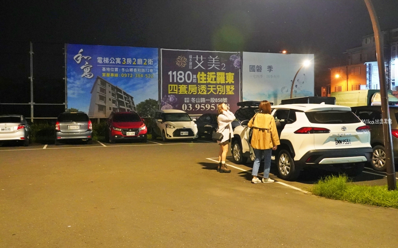 【宜蘭】冬山 阿源快炒桶仔雞 (不定時公休)|在地人才知道的低調私房熱炒店,桶仔雞、舞動中卷等….每一道都好厲害。 【宜蘭】冬山 阿源快炒桶仔雞 (不定時公休)|在地人才知道的低調私房熱炒店,桶仔雞、舞動中卷等….每一道都好厲害。