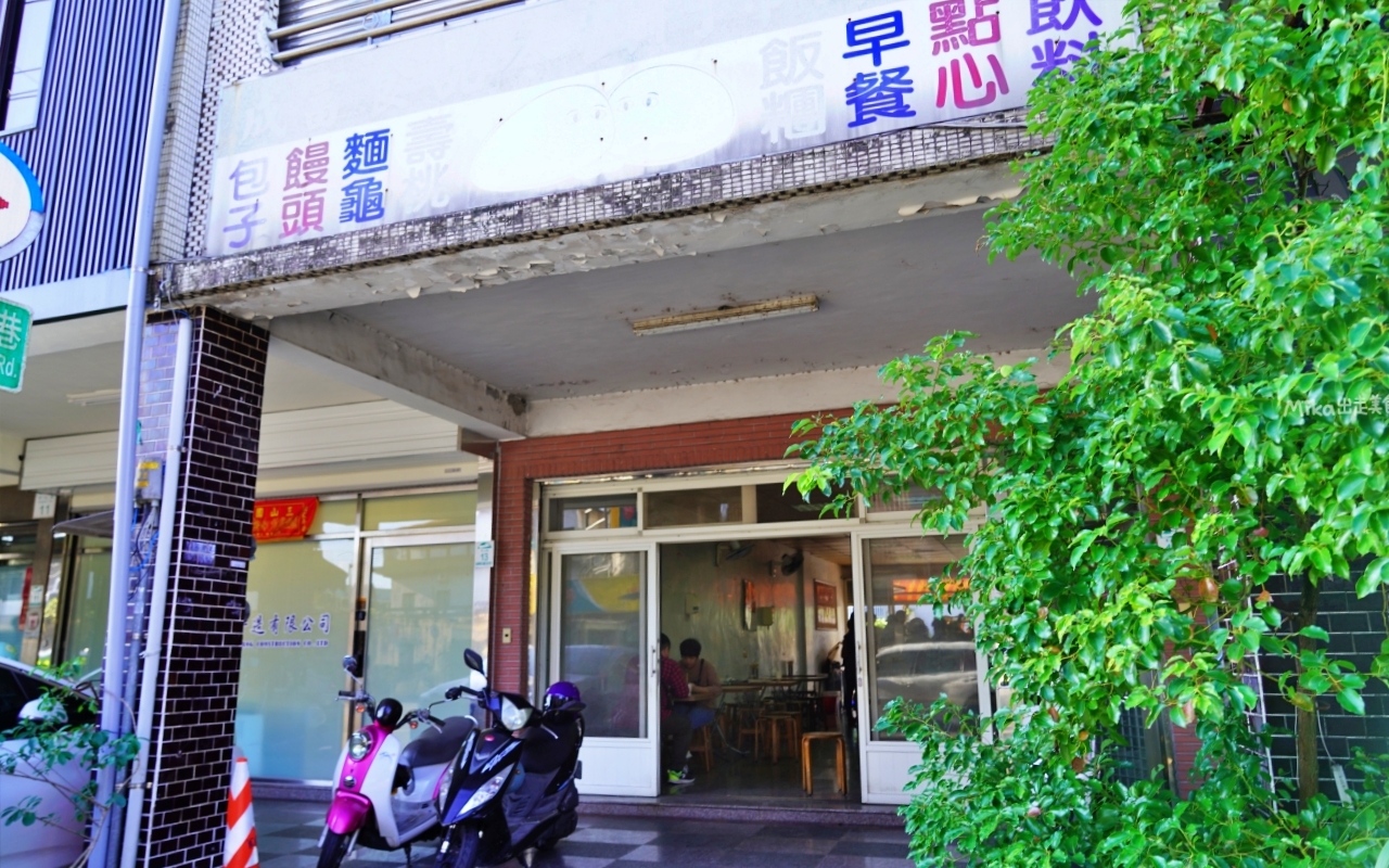 【宜蘭】 冬山 成富食品行|宜蘭最酥脆的粉漿蛋餅就在冬山,是金馬台劇男神 曾敬驊 家開的喔。 【宜蘭】 冬山 成富食品行|宜蘭最酥脆的粉漿蛋餅就在冬山,是金馬台劇男神 曾敬驊 家開的喔。