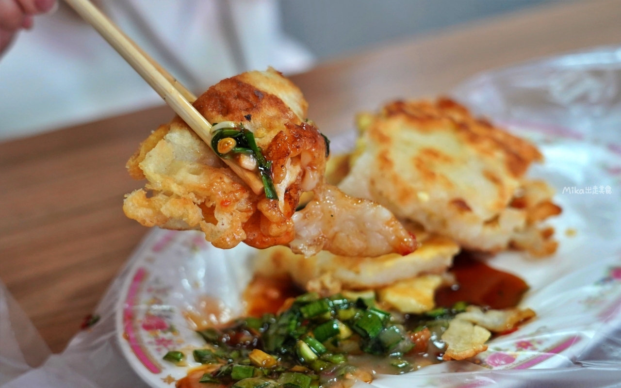 【宜蘭】 冬山 成富食品行|宜蘭最酥脆的粉漿蛋餅就在冬山,是金馬台劇男神 曾敬驊 家開的喔。 【宜蘭】 冬山 成富食品行|宜蘭最酥脆的粉漿蛋餅就在冬山,是金馬台劇男神 曾敬驊 家開的喔。