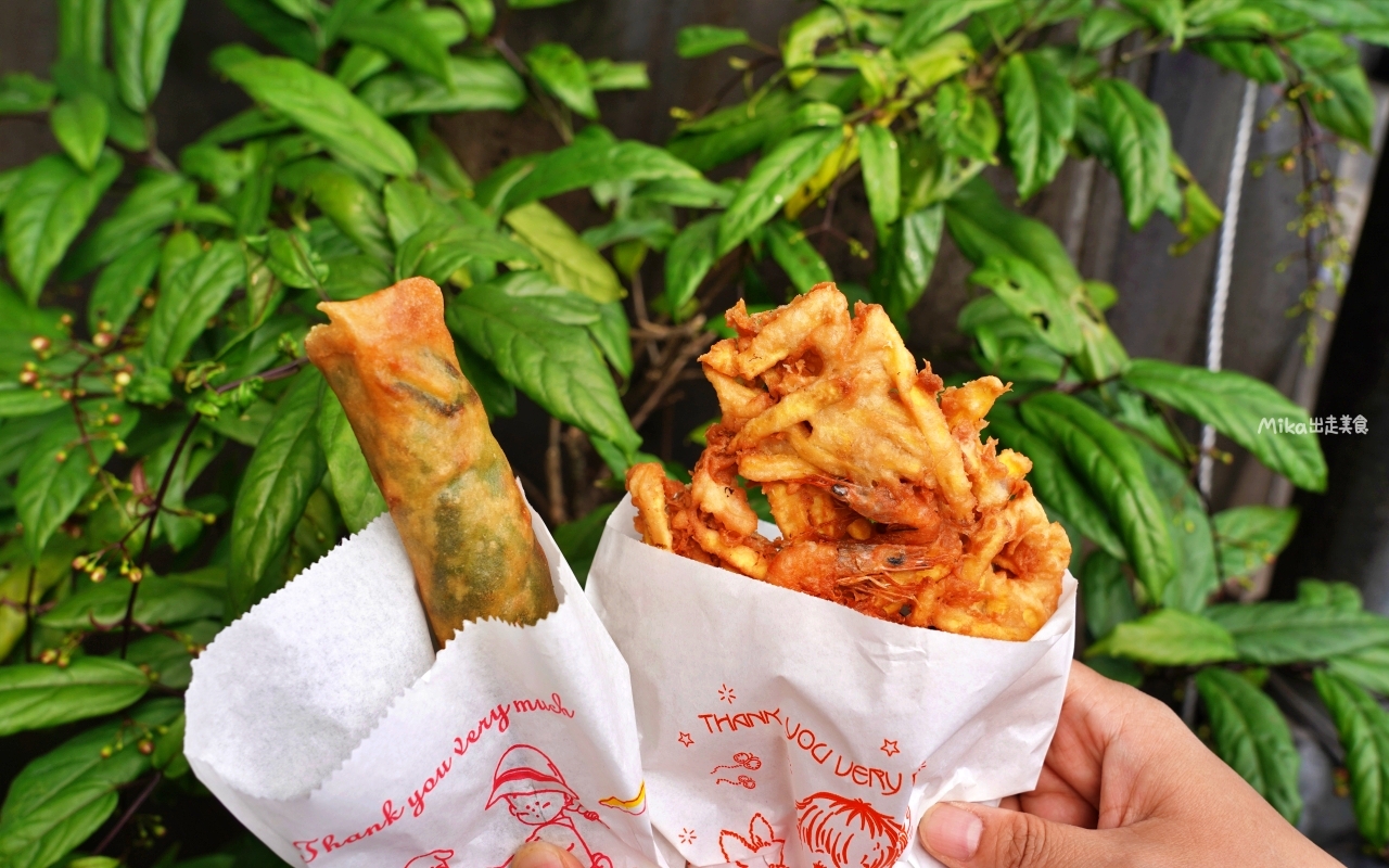 【宜蘭】 礁溪 龍潭春捲伯｜這家銅板美食 在地人氣小吃超推薦，宜蘭系蝦餅很特別，韭菜春捲真的好好吃。