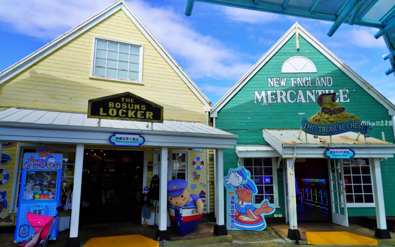 【花蓮】 遠雄 海洋公園|東台灣最大 有山景+海景的水族主題遊樂園,還有全台唯一真人 美人魚實境秀! 【花蓮】 遠雄 海洋公園|東台灣最大 有山景+海景的水族主題遊樂園,還有全台唯一真人 美人魚實境秀!
