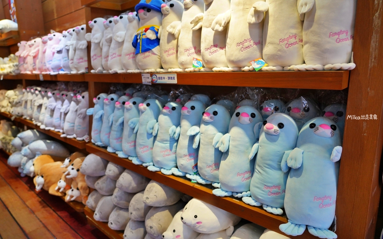 【花蓮】 遠雄 海洋公園|東台灣最大 有山景+海景的水族主題遊樂園,還有全台唯一真人 美人魚實境秀! 【花蓮】 遠雄 海洋公園|東台灣最大 有山景+海景的水族主題遊樂園,還有全台唯一真人 美人魚實境秀!