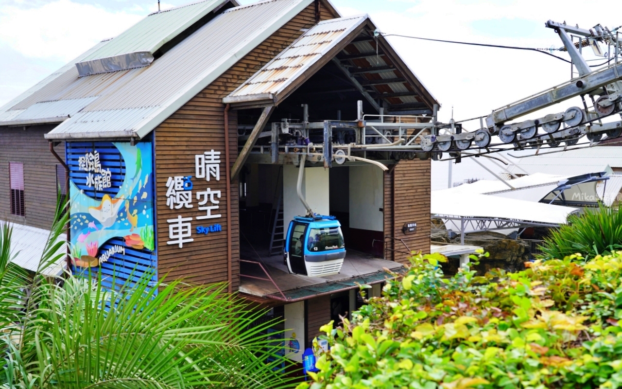 【花蓮】 遠雄 海洋公園|東台灣最大 有山景+海景的水族主題遊樂園,還有全台唯一真人 美人魚實境秀! 【花蓮】 遠雄 海洋公園|東台灣最大 有山景+海景的水族主題遊樂園,還有全台唯一真人 美人魚實境秀!