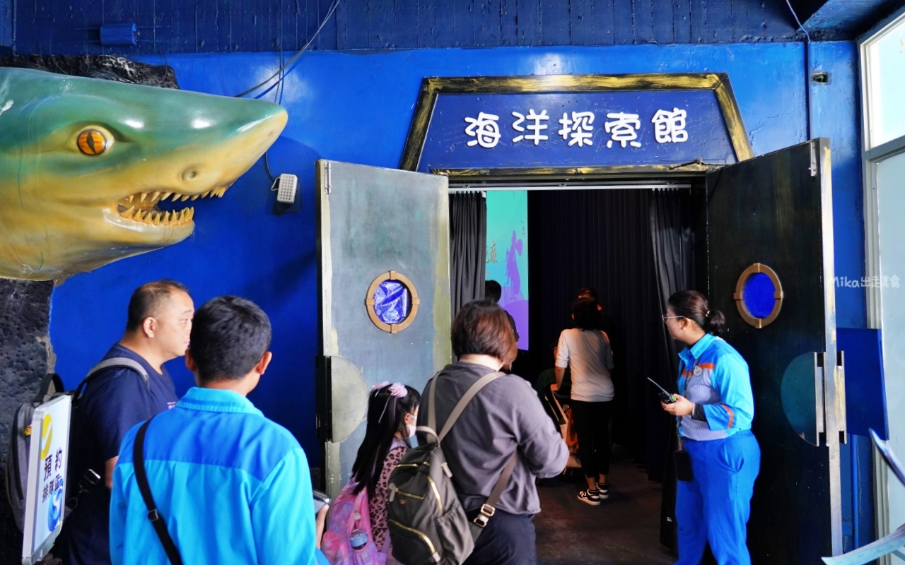 【花蓮】 遠雄 海洋公園|東台灣最大 有山景+海景的水族主題遊樂園,還有全台唯一真人 美人魚實境秀! 【花蓮】 遠雄 海洋公園|東台灣最大 有山景+海景的水族主題遊樂園,還有全台唯一真人 美人魚實境秀!