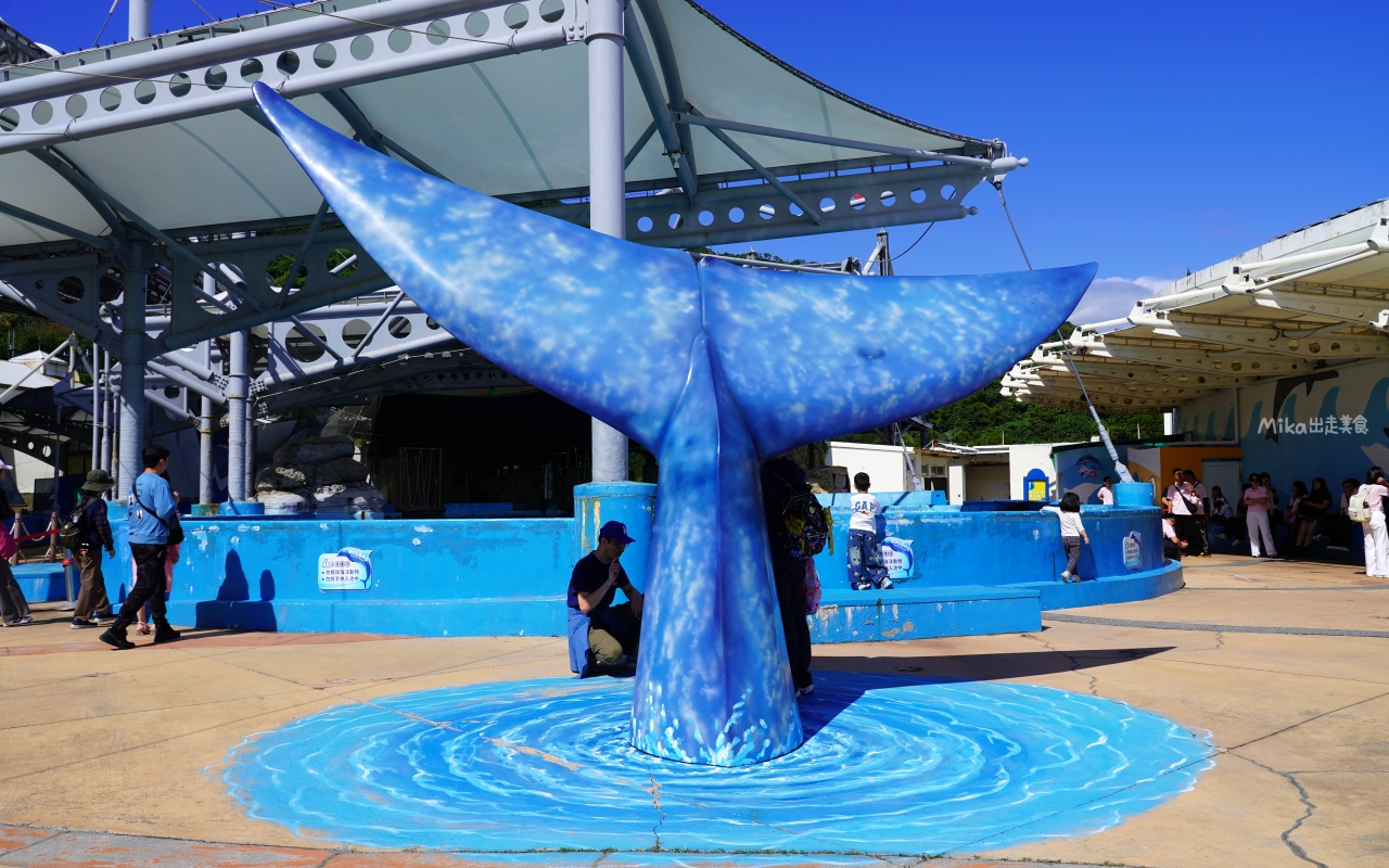 【花蓮】 遠雄 海洋公園|東台灣最大 有山景+海景的水族主題遊樂園,還有全台唯一真人 美人魚實境秀! 【花蓮】 遠雄 海洋公園|東台灣最大 有山景+海景的水族主題遊樂園,還有全台唯一真人 美人魚實境秀!