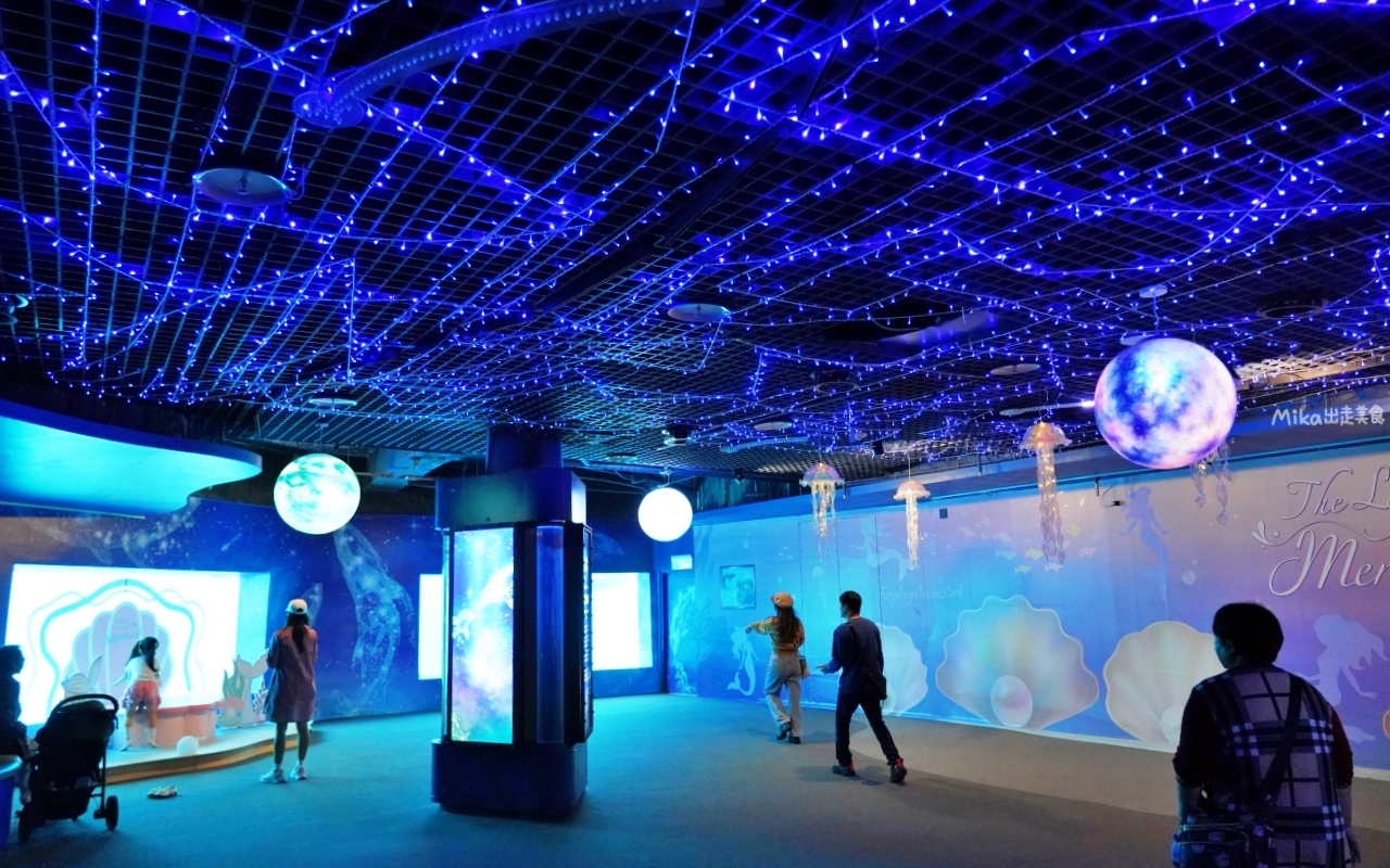 【花蓮】 遠雄 海洋公園|東台灣最大 有山景+海景的水族主題遊樂園,還有全台唯一真人 美人魚實境秀! 【花蓮】 遠雄 海洋公園|東台灣最大 有山景+海景的水族主題遊樂園,還有全台唯一真人 美人魚實境秀!