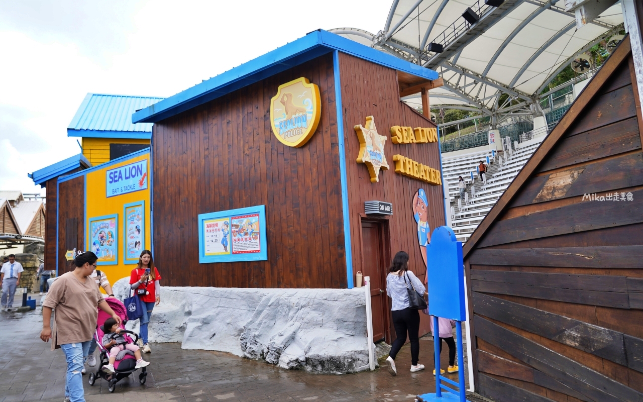 【花蓮】 遠雄 海洋公園|東台灣最大 有山景+海景的水族主題遊樂園,還有全台唯一真人 美人魚實境秀! 【花蓮】 遠雄 海洋公園|東台灣最大 有山景+海景的水族主題遊樂園,還有全台唯一真人 美人魚實境秀!