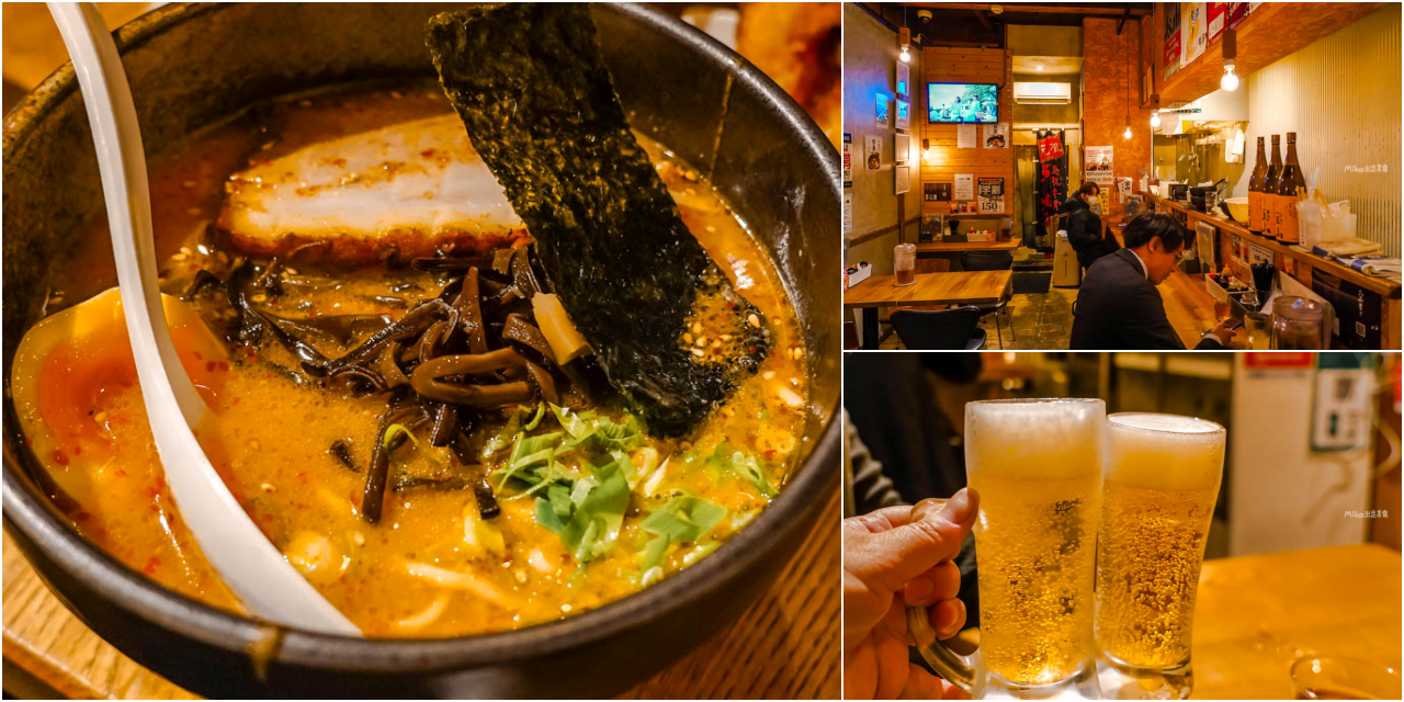 【日本】鳥取市 牛骨ごっつおらーめん 鳥取店｜鳥取必吃牛骨拉麵，每日限量供應100碗！亀梨和也 吃過的人氣名店。<div class="yasr-vv-stars-title-container"><div class='yasr-stars-title yasr-rater-stars'
                          id='yasr-visitor-votes-readonly-rater-a6f9a927ca53e'
                          data-rating='0'
                          data-rater-starsize='16'
                          data-rater-postid='74562'
                          data-rater-readonly='true'
                          data-readonly-attribute='true'
                      ></div><span class='yasr-stars-title-average'>0 (0)</span></div> @Mika出走美食日誌