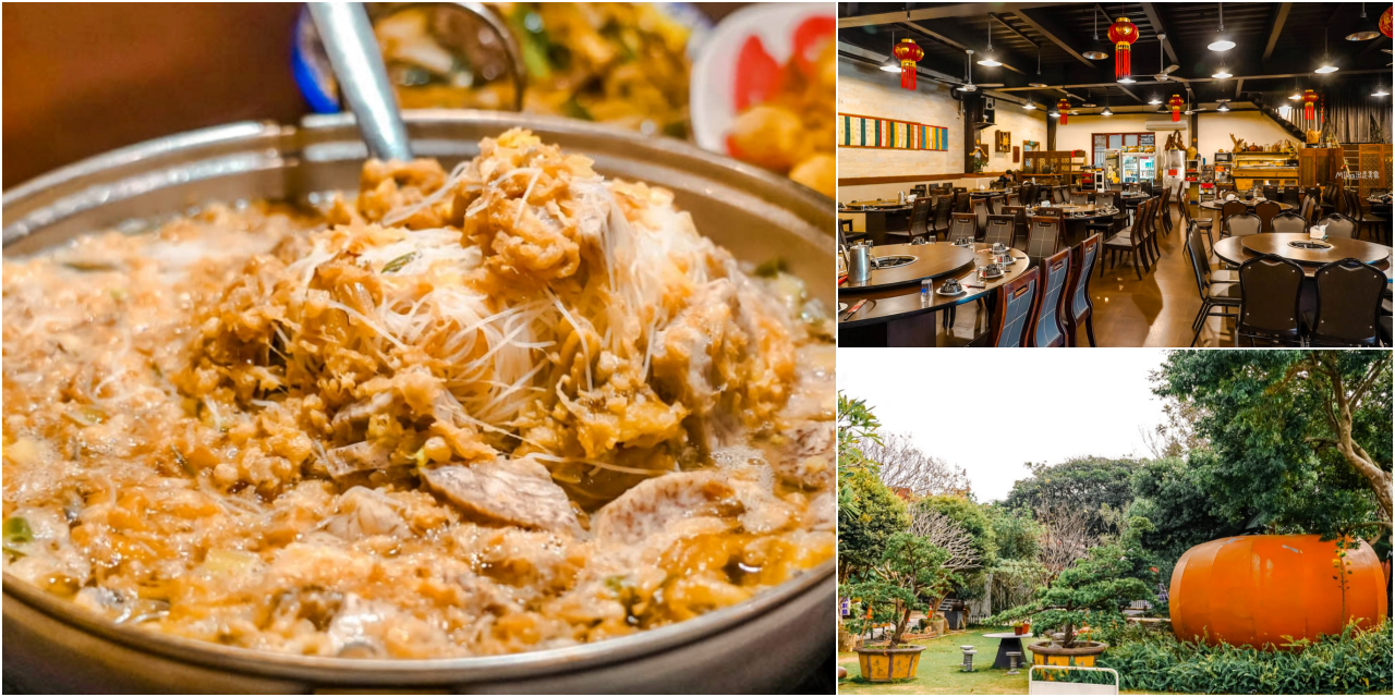 【桃園】 觀音 大鼎庭園餐廳｜平價大份量，附有免費停車場跟庭園造景，內用提供雞油拌飯吃到飽。<div class="yasr-vv-stars-title-container"><div class='yasr-stars-title yasr-rater-stars'
                          id='yasr-visitor-votes-readonly-rater-9122c0ae52567'
                          data-rating='0'
                          data-rater-starsize='16'
                          data-rater-postid='74681'
                          data-rater-readonly='true'
                          data-readonly-attribute='true'
                      ></div><span class='yasr-stars-title-average'>0 (0)</span></div> @Mika出走美食日誌