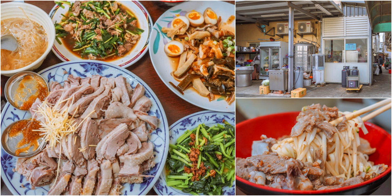 【苗栗】 苑裡 社苓鵝肉店｜巷弄間 在地人才知道的私房鵝肉店！不僅鵝肉好吃，熱炒更是一絕，最愛炒骨仔肉。<div class="yasr-vv-stars-title-container"><div class='yasr-stars-title yasr-rater-stars'
                          id='yasr-visitor-votes-readonly-rater-6aab7acac0945'
                          data-rating='0'
                          data-rater-starsize='16'
                          data-rater-postid='74722'
                          data-rater-readonly='true'
                          data-readonly-attribute='true'
                      ></div><span class='yasr-stars-title-average'>0 (0)</span></div> @Mika出走美食日誌