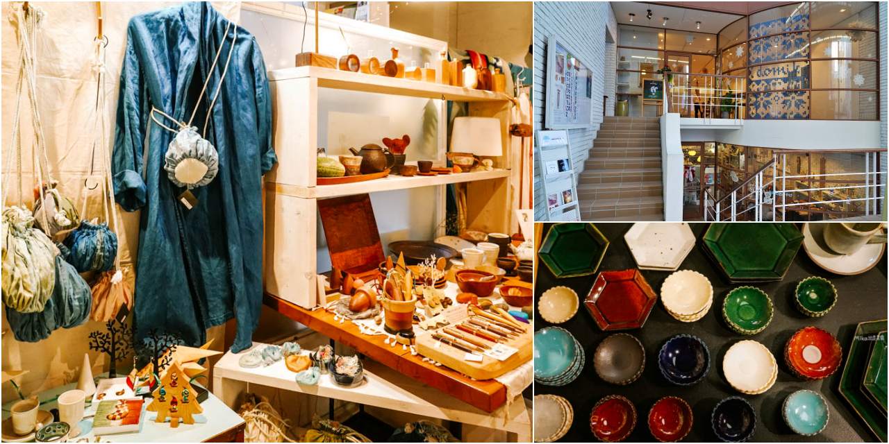 【日本】 鳥取市 Gallery SORA / gallery shop SORA&nbsp;｜JR鳥取站前 商店街內超好逛的手作雜貨選品商店＆藝廊展演空間。<div class="yasr-vv-stars-title-container"><div class='yasr-stars-title yasr-rater-stars'
                          id='yasr-visitor-votes-readonly-rater-a6e7cfdf31599'
                          data-rating='0'
                          data-rater-starsize='16'
                          data-rater-postid='74822'
                          data-rater-readonly='true'
                          data-readonly-attribute='true'
                      ></div><span class='yasr-stars-title-average'>0 (0)</span></div> @Mika出走美食日誌