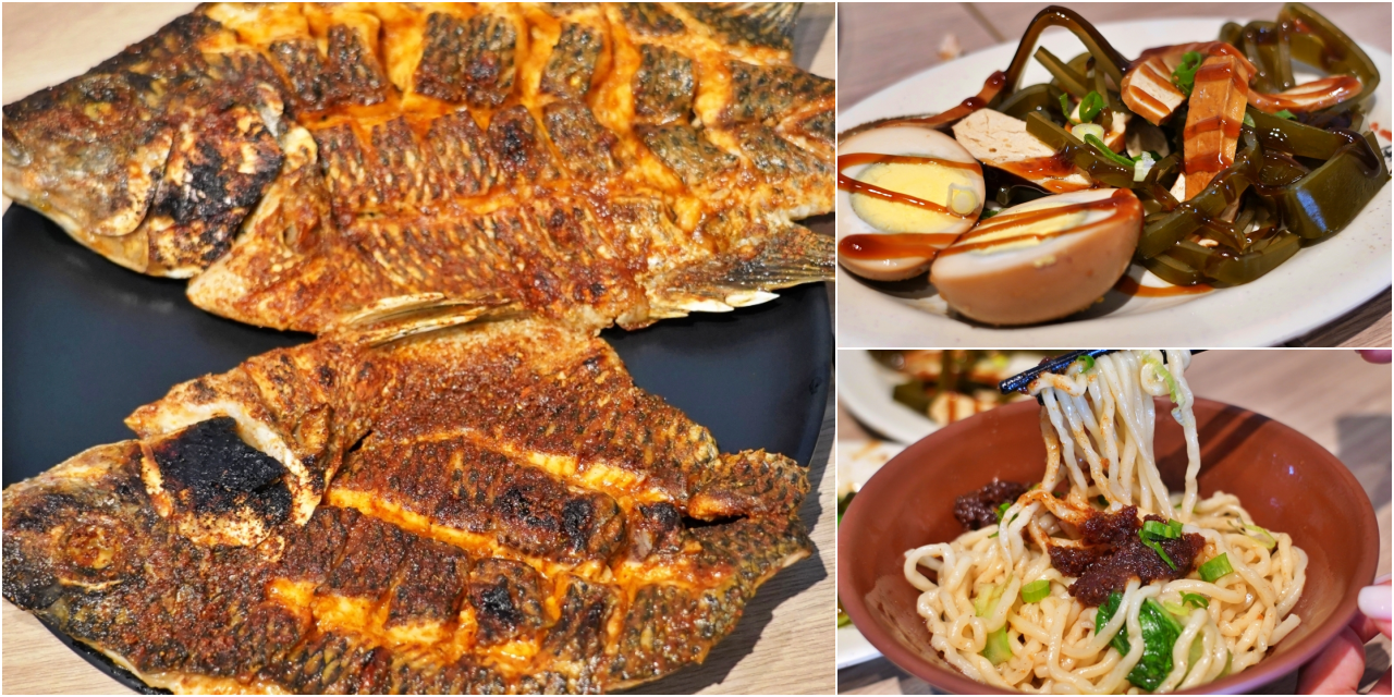 延伸閱讀：【宜蘭】 冬山 小薰家 烤魚｜聽說這家烤魚很好吃，必點招牌胡椒魚/醬烤魚。