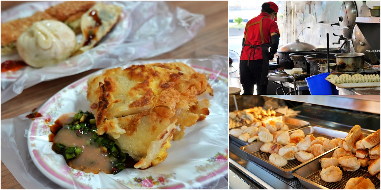 延伸閱讀：【宜蘭】 冬山 成富食品行｜宜蘭最酥脆的粉漿蛋餅就在冬山，是金馬台劇男神 曾敬驊 家開的喔。