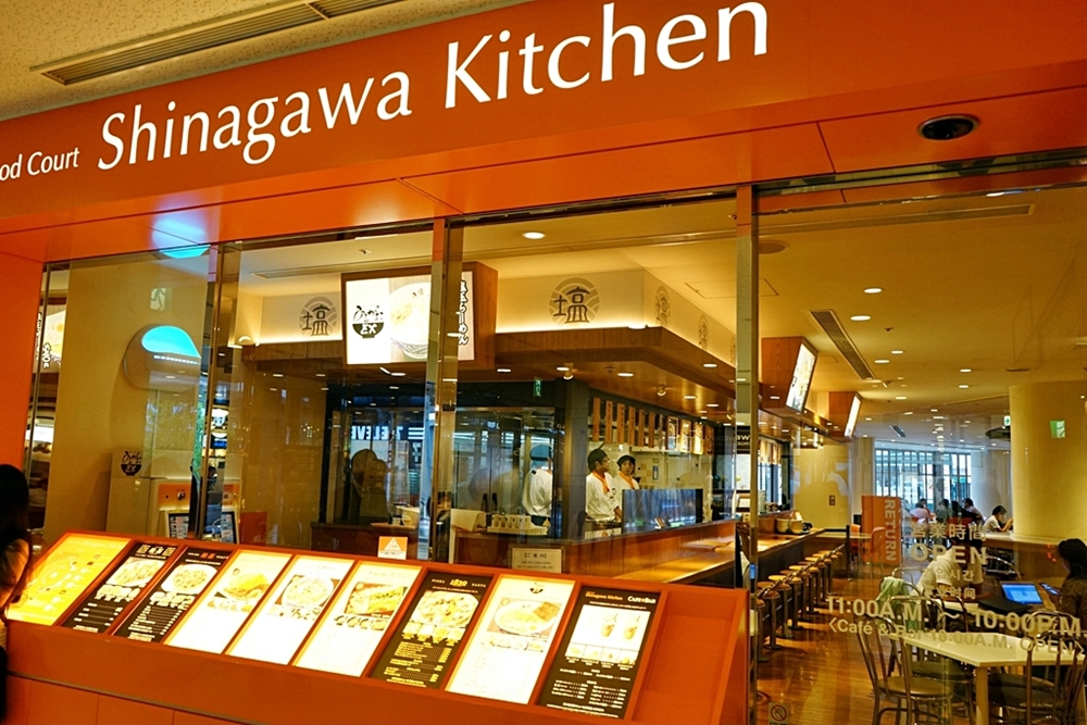 【日本】 品川 王子飯店/新高輪格蘭王子大飯店/高輪花香路日式旅館 /Maxell Aqua Park 品川水族館｜品川站旁住宿 精選3家 推薦懶人包，還有日本首創的水幕 × 立體投影搭配海豚的特技表演，住宿 休閒 美食景點 一次滿足你所有需求。