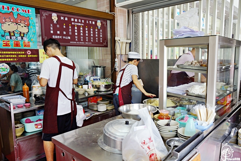 『花蓮。玉里』 傳統美食 玉里麵 阿森麵店｜玉里必吃 在地人的愛店 古早味油蔥酥香氣 Q彈入味超好吃。