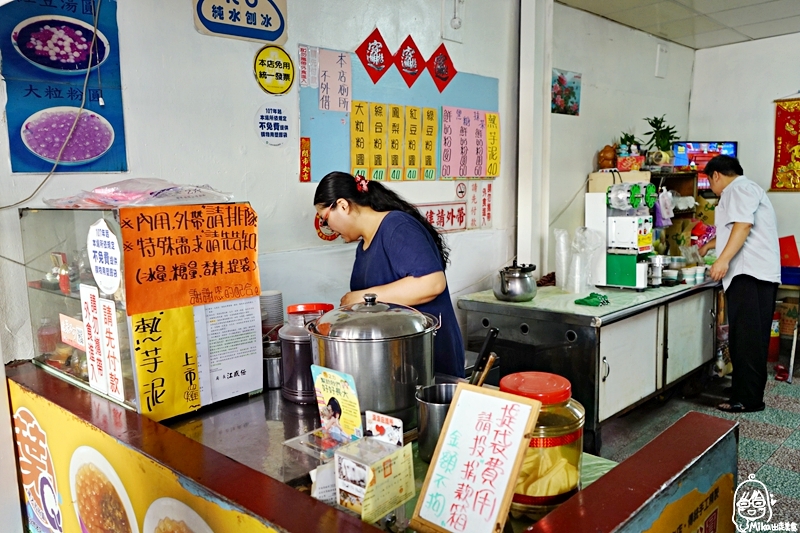 【新竹】 葉大粒粉圓冰｜冬季限定 熱芋泥超推薦，淋上油蔥酥 古早味混搭鹹甜交織 美味上桌。