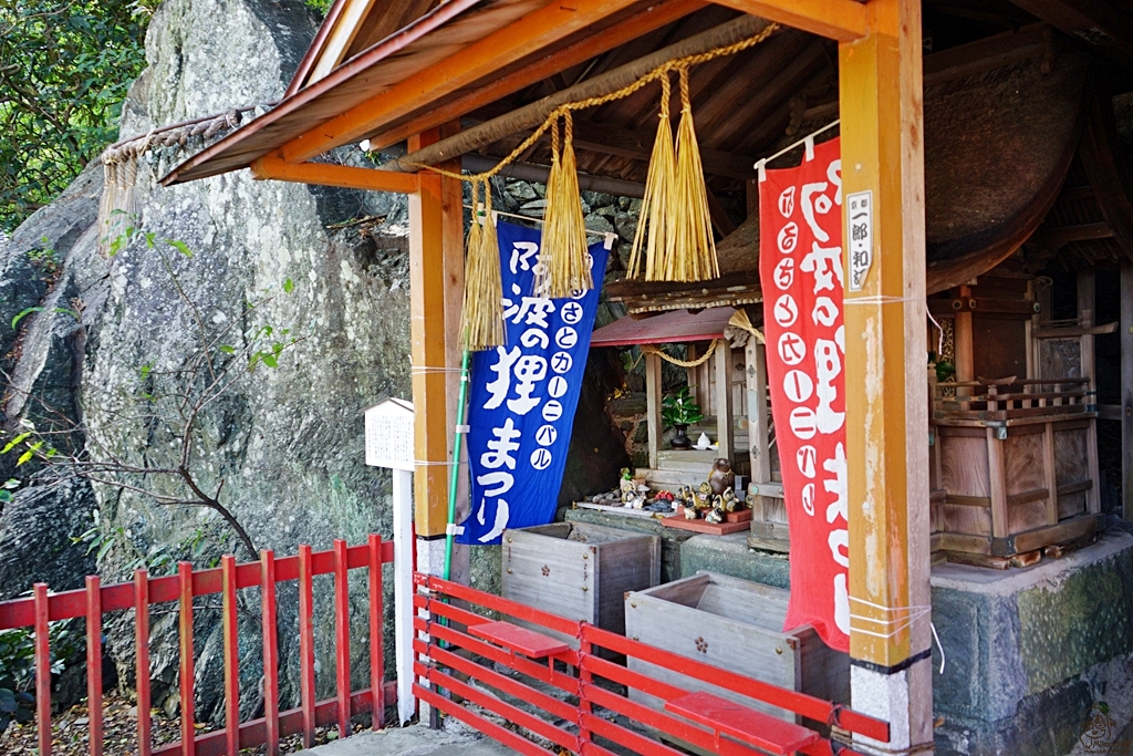 『日本。四國』 徳島眉山天神社｜季節限定版手繪御朱印 超美超有質感 戀愛神社超有愛｜2018年10/07-10/10-日本四國 水都德島四天三夜自由行。