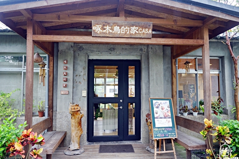 【花蓮】 光復糖廠日式小木屋｜近百年歷史 日治時期的日式旅館 檜木浴缸泡澡，晚餐吃阿嬤廚房的私房菜加上糖廠冰淇淋，享受單車漫遊的悠閒。