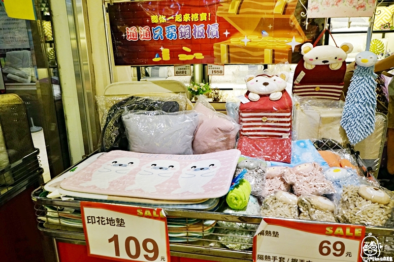 『台中。北屯區』 凡爾賽家居生活館 北屯店｜秋冬大賞 早鳥優惠 台灣製造 工廠直營  全館滿3000送200購物金 當天可用！還有零碼出清100%純天絲＆純棉的床包、床罩等等..快來撿便宜。