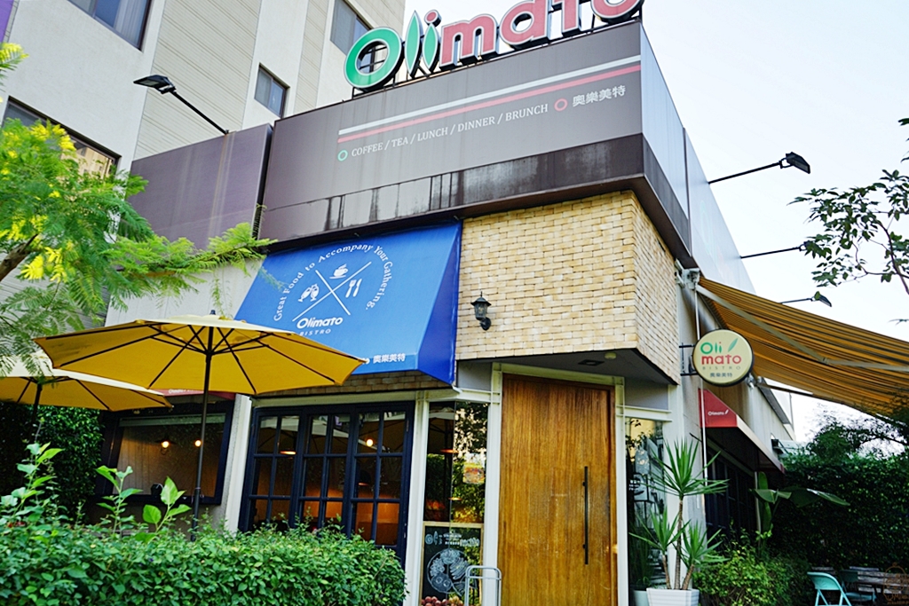 『台中。北屯區』 奧樂美特．Olimato Bistro｜森林系美式咖啡餐酒館  全天候美式超大份量早午餐供應  環境優雅舒適。