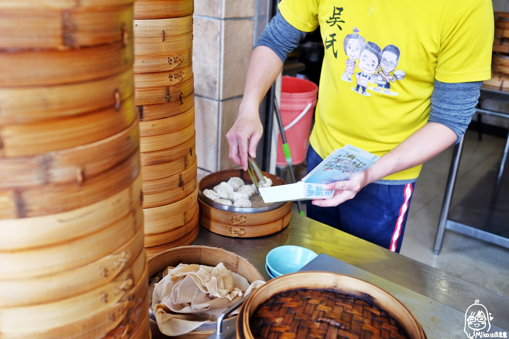 【桃園】 吳氏湯包｜龜山隱藏版在地私房美食推薦，不是湯包是每天清晨五點開賣 手工現桿現包的小籠包！