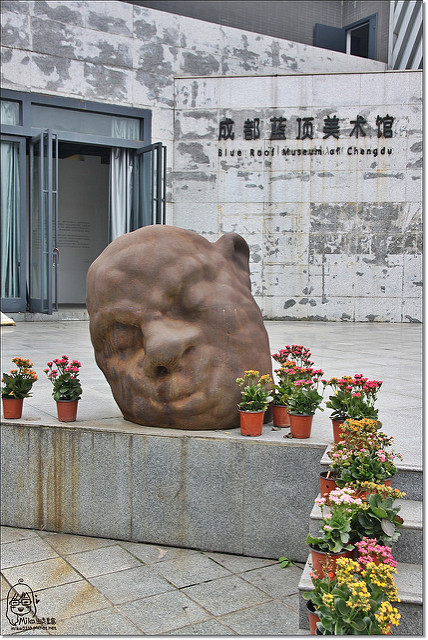 『中國成都』2014年當代藝術文青踩線之旅-培育藝術家的園區『藍頂藝術區』 @Mika出走美食日誌