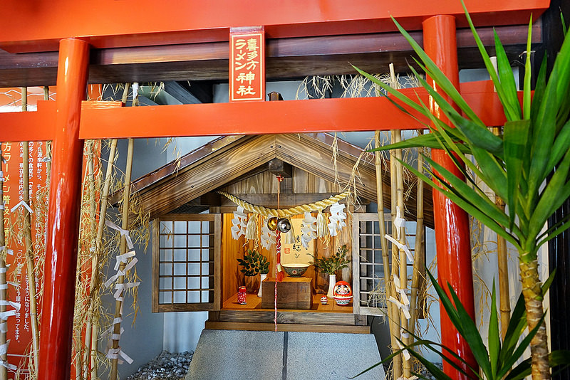 拉麵神社（3）