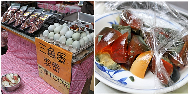 『南投遊記』溪頭明山森林會館妖怪村美食-青山食堂早晚餐