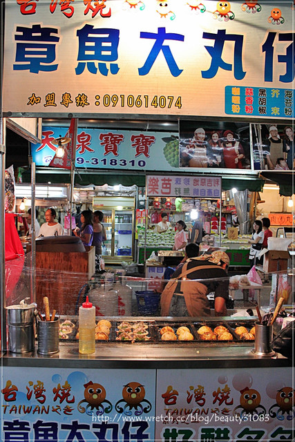 『台東美食』台東正氣路觀光夜市-釋迦冰與章魚大丸子