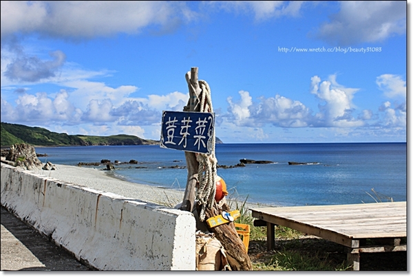 『蘭嶼美食』蘭嶼休息站–豆芽菜咖啡酒吧